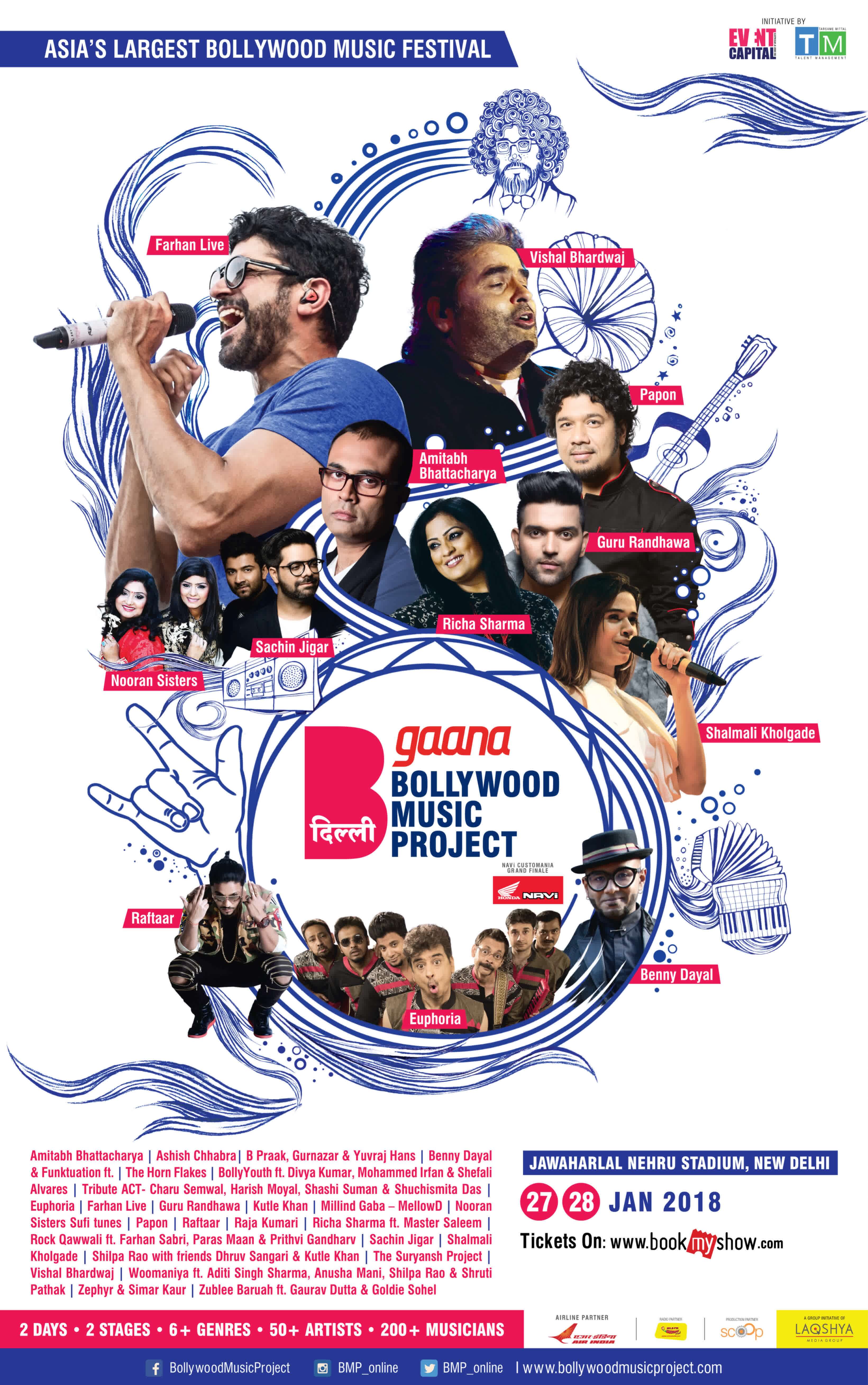 BeanstalkAsia-creative