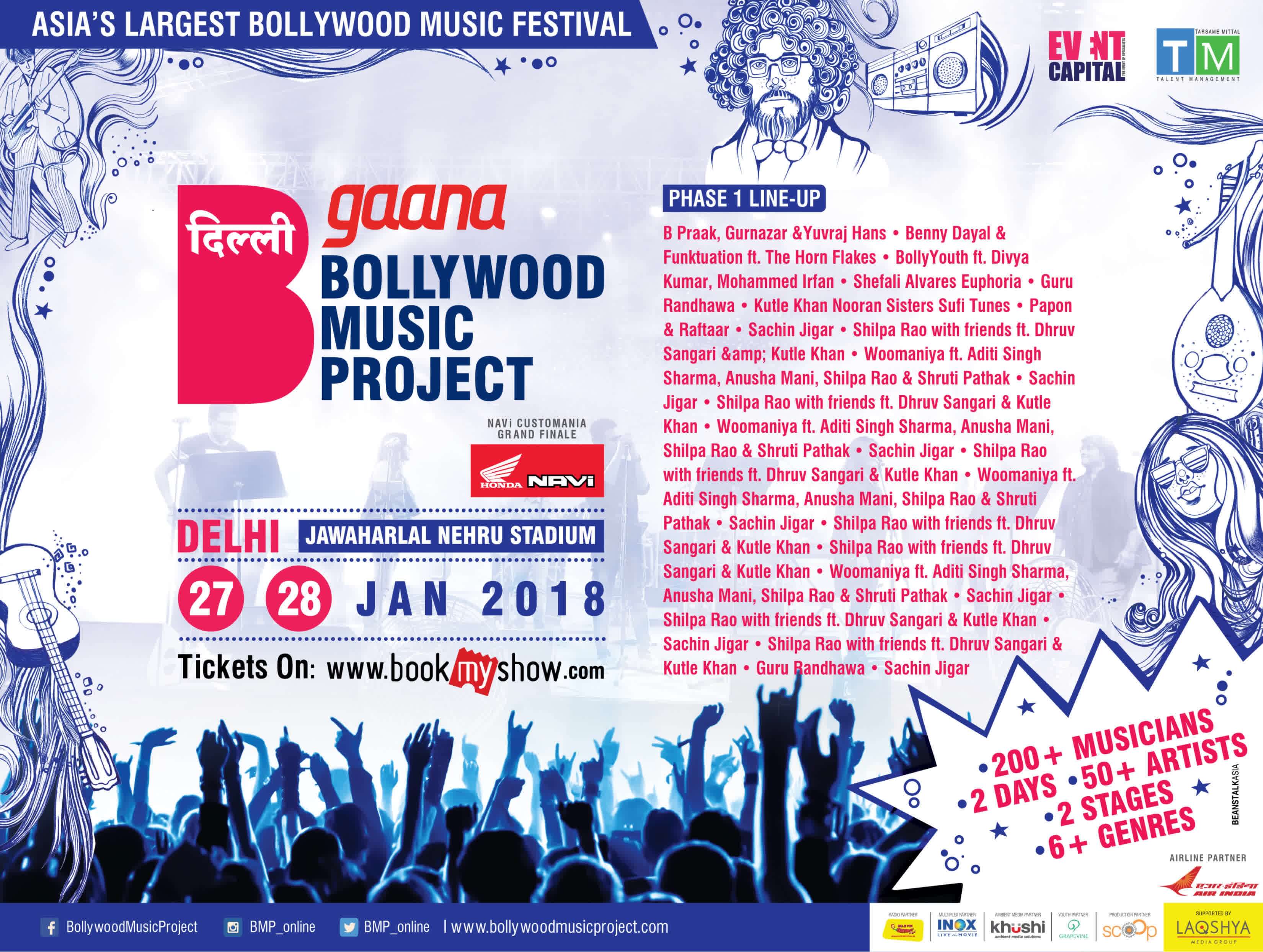 BeanstalkAsia-creative