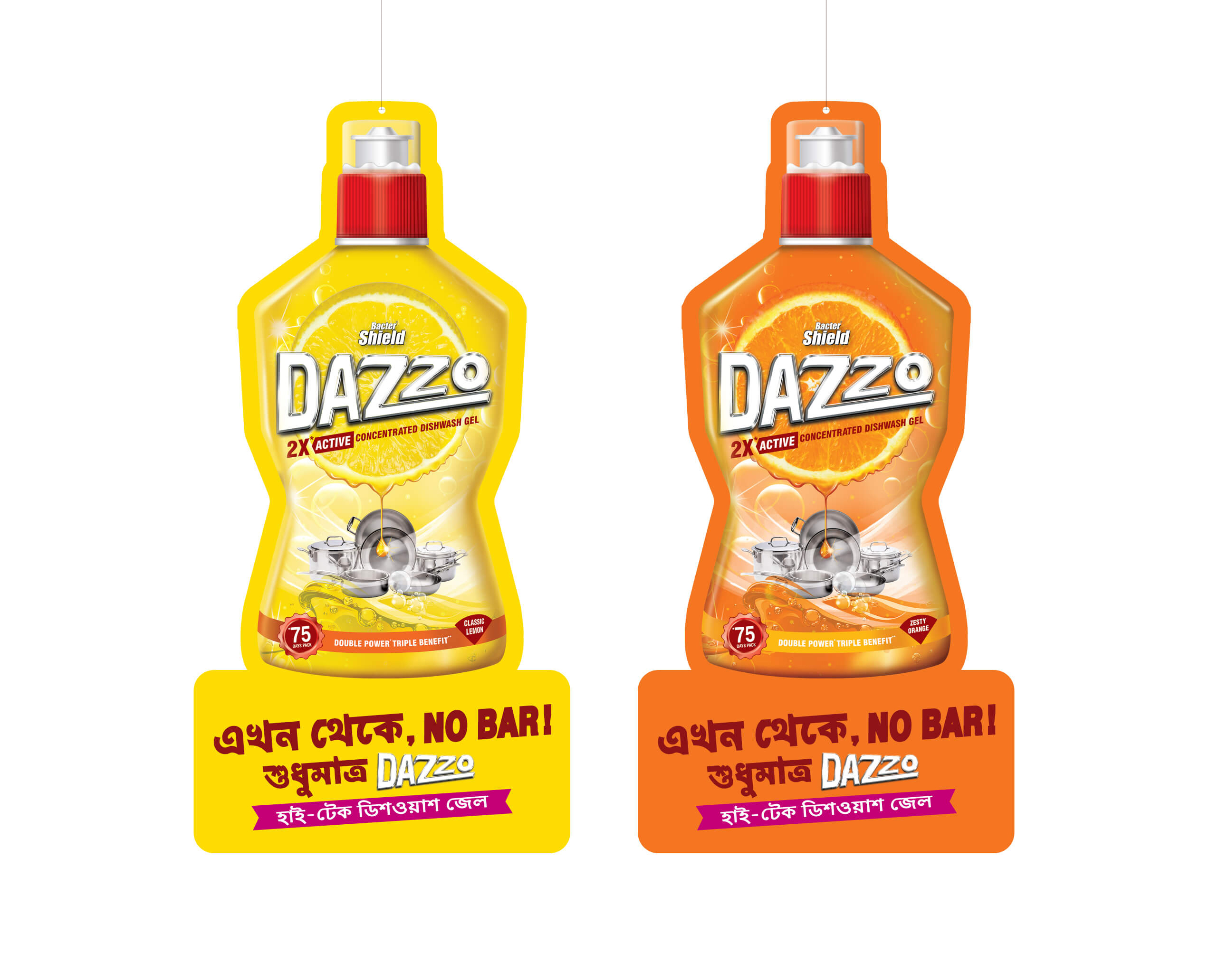 BeanstalkAsia-creative