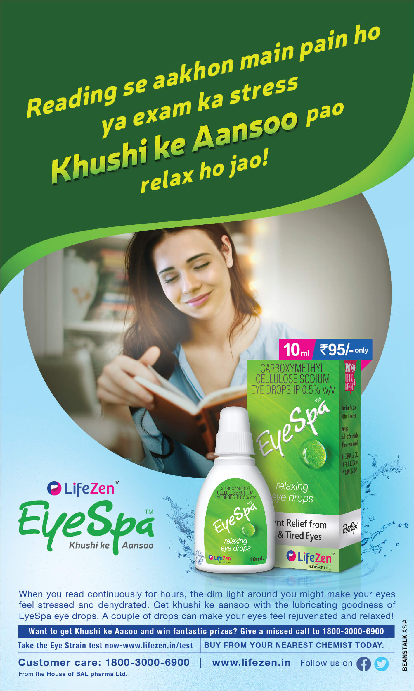 BeanstalkAsia-creative