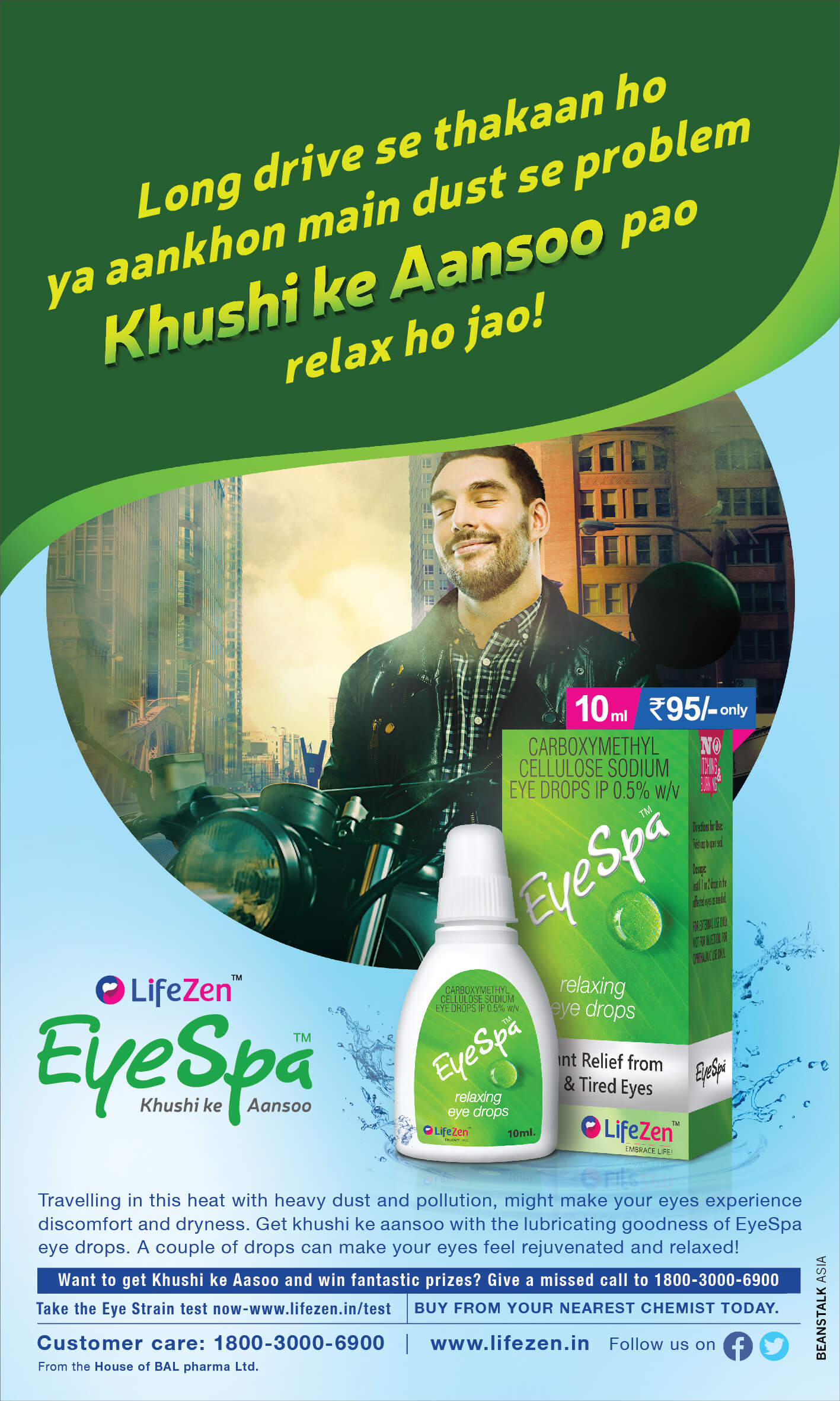 BeanstalkAsia-creative