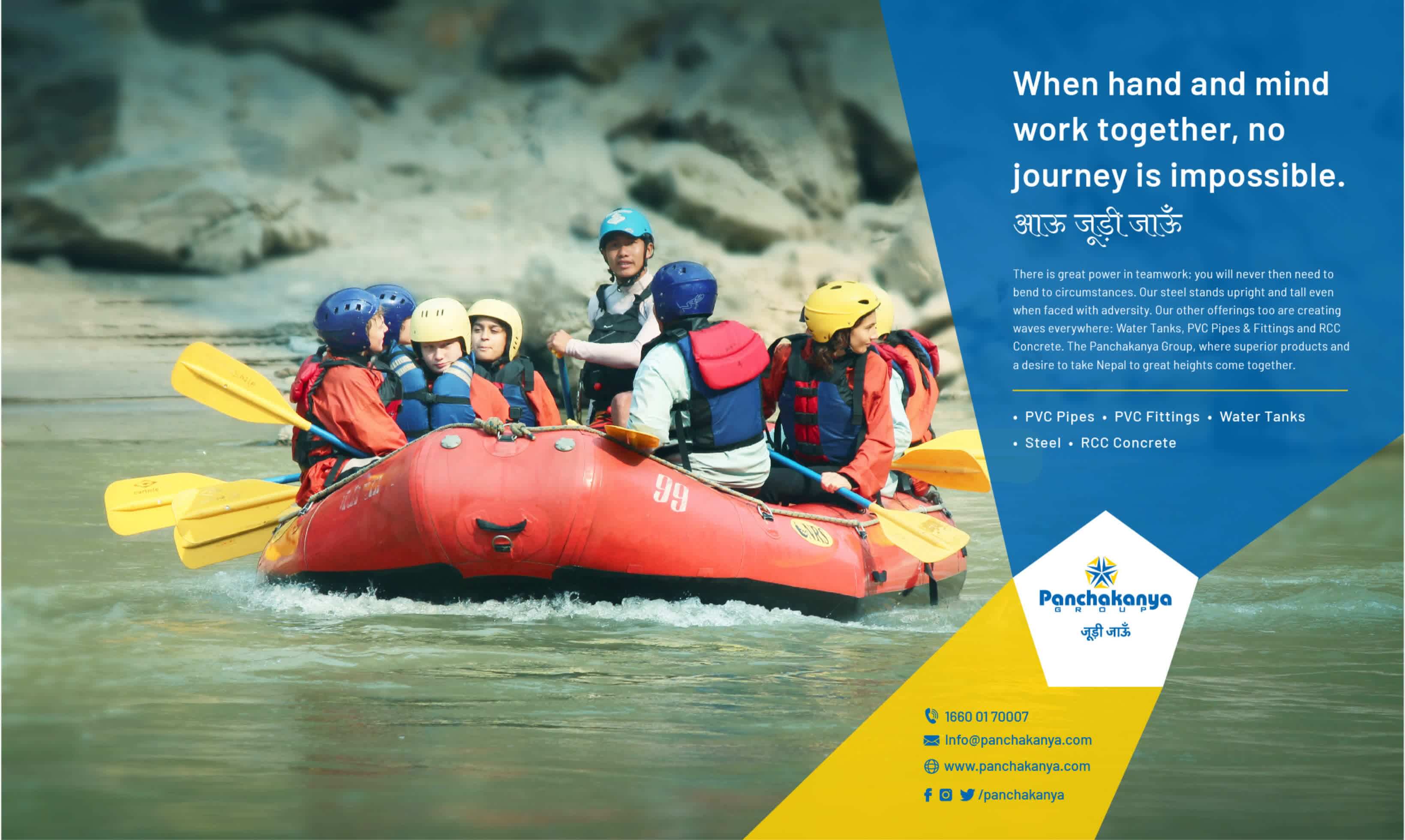 BeanstalkAsia-creative